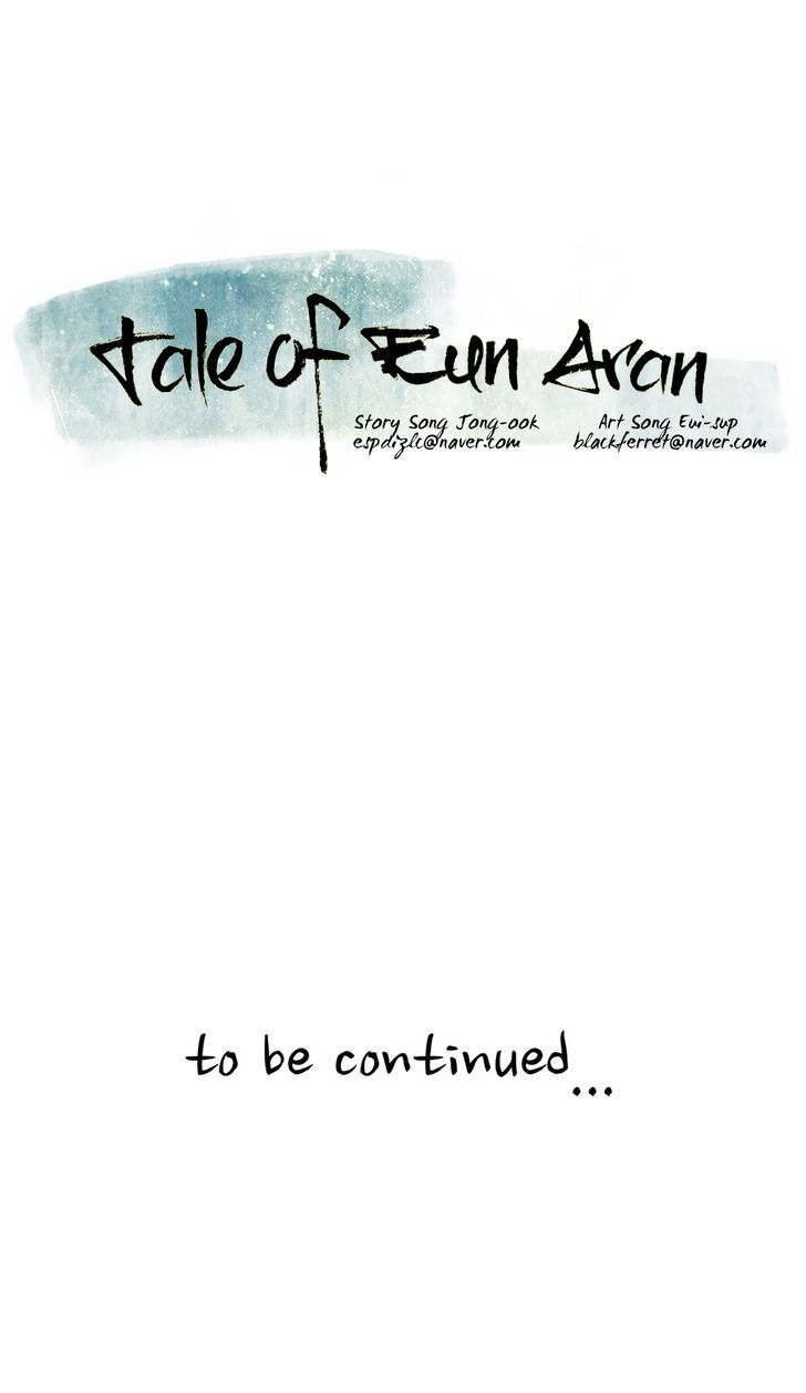 Tale of Eun Aran Chapter 63 page 30 - Chapter 63 : Sagi (5)