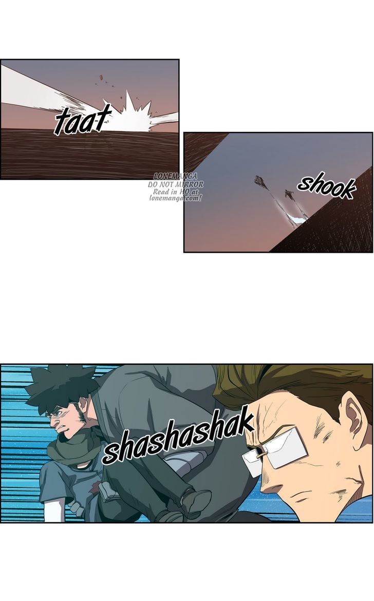 Tale of Eun Aran Chapter 63 page 5 - Chapter 63 : Sagi (5)