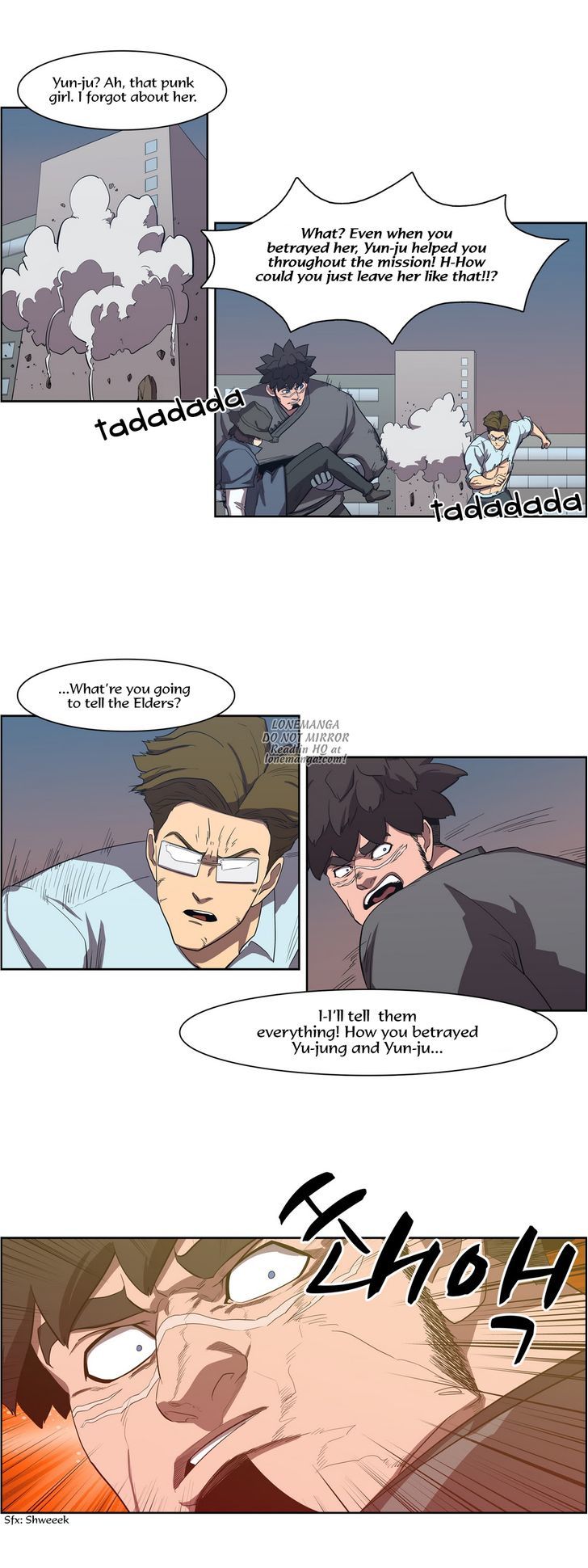 Tale of Eun Aran Chapter 63 page 7 - Chapter 63 : Sagi (5)