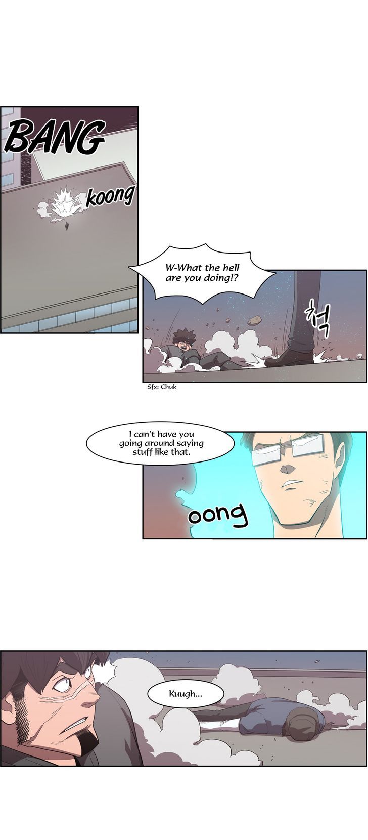 Tale of Eun Aran Chapter 63 page 8 - Chapter 63 : Sagi (5)