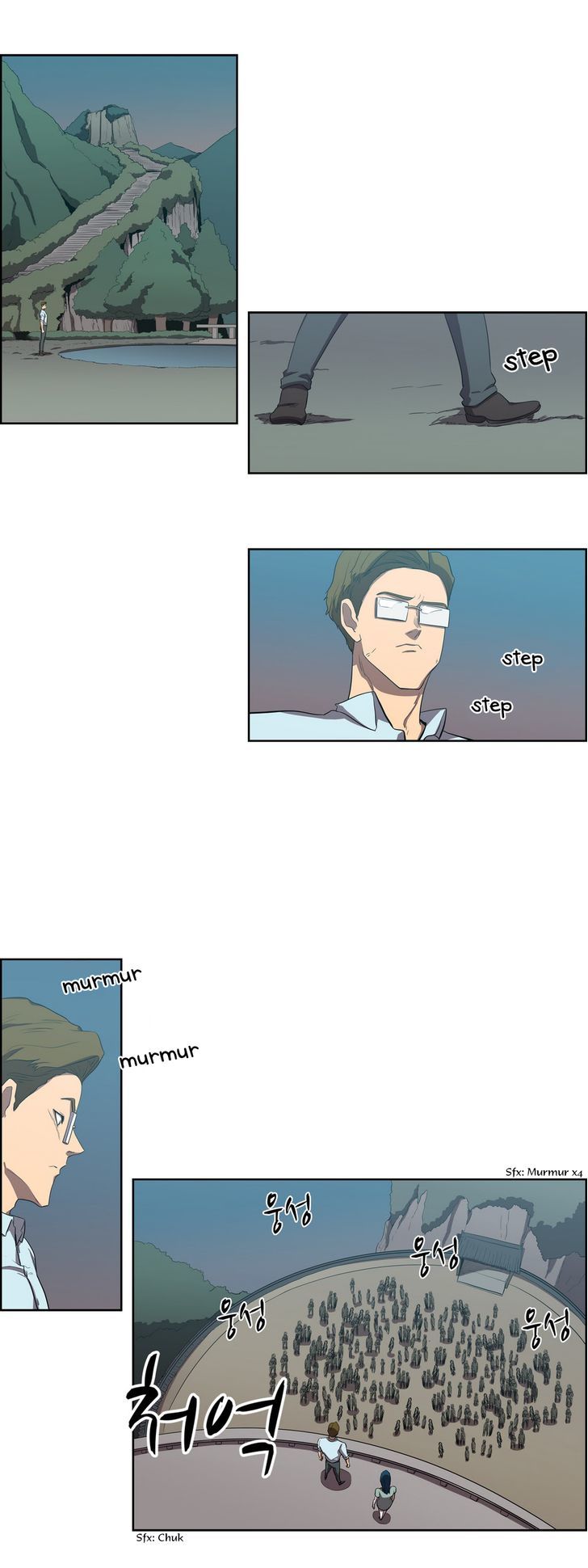 Tale of Eun Aran Chapter 64 page 19 - Chapter 64 : Hero of the Main Family (1)