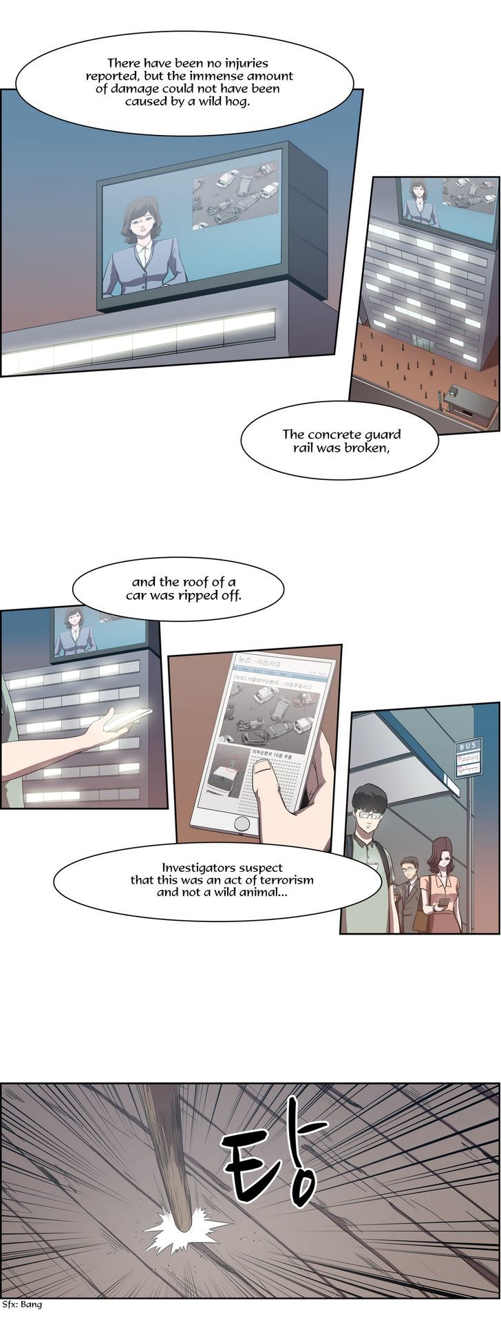 Tale of Eun Aran Chapter 64 page 2 - Chapter 64 : Hero of the Main Family (1)