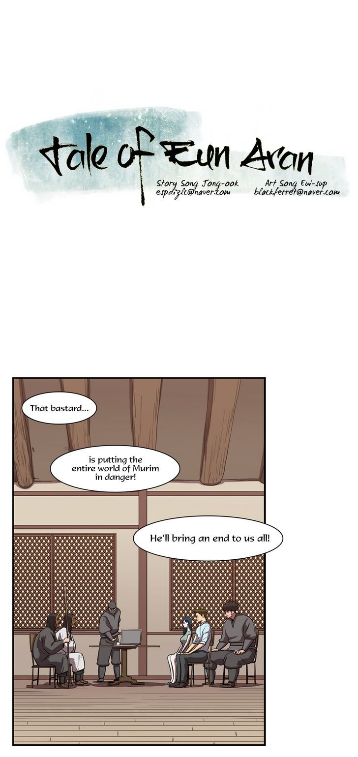 Tale of Eun Aran Chapter 64 page 4 - Chapter 64 : Hero of the Main Family (1)
