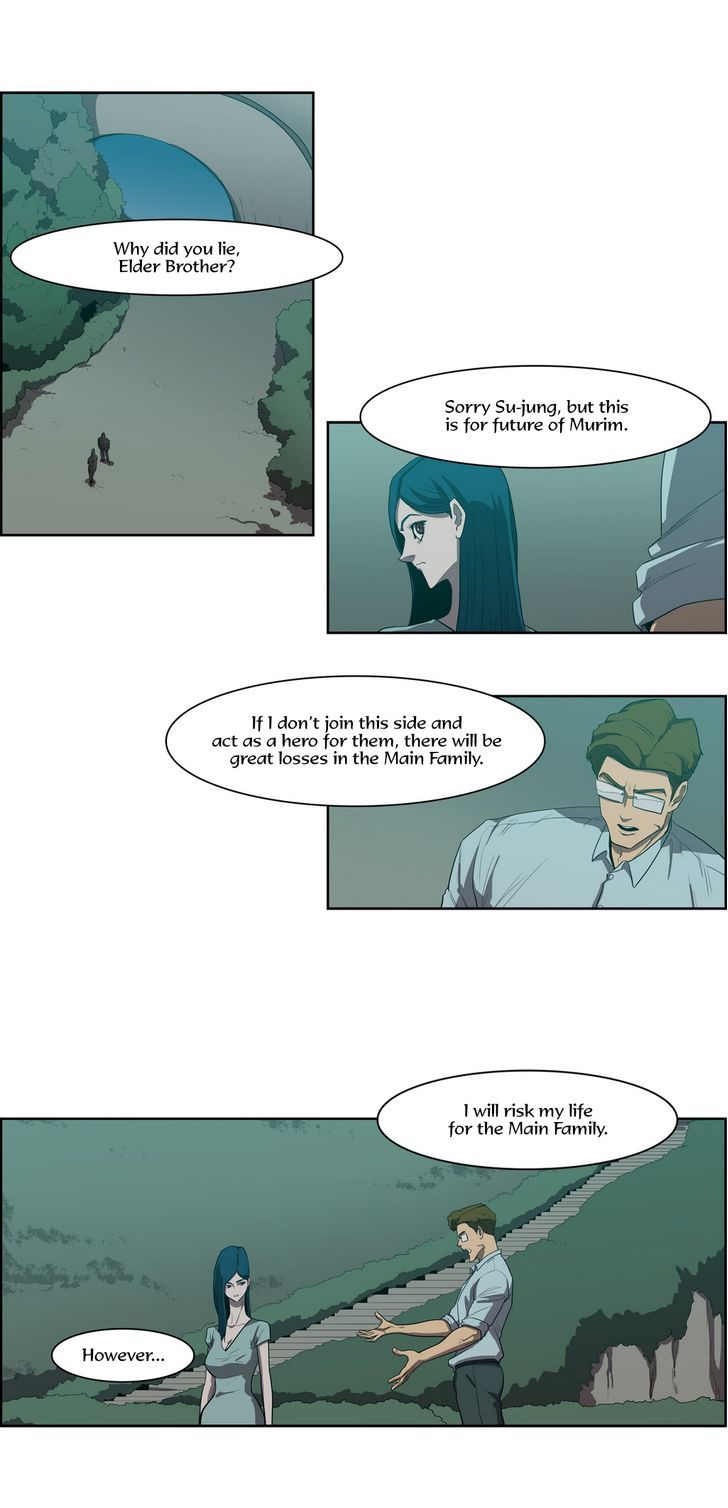 Tale of Eun Aran Chapter 65 page 18 - Chapter 65 : Hero of the Main Family (2)