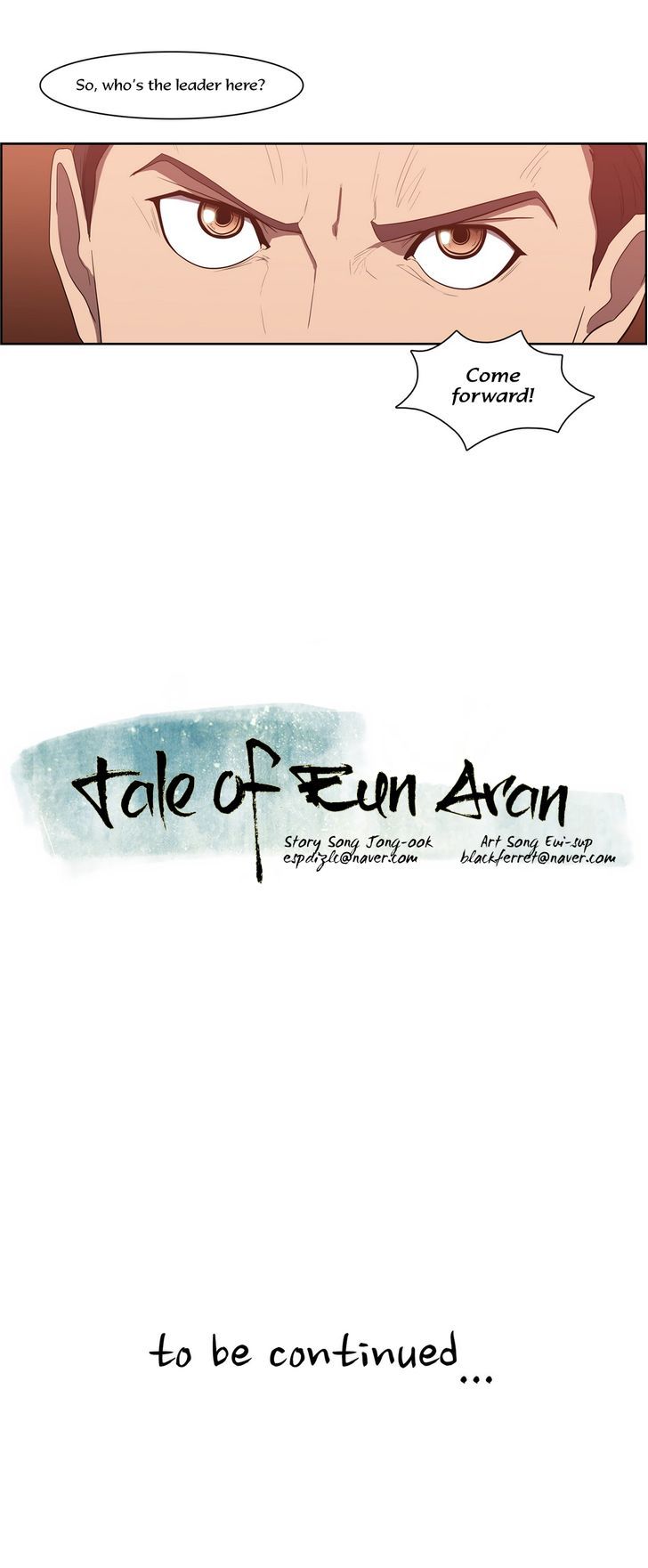 Tale of Eun Aran Chapter 65 page 30 - Chapter 65 : Hero of the Main Family (2)