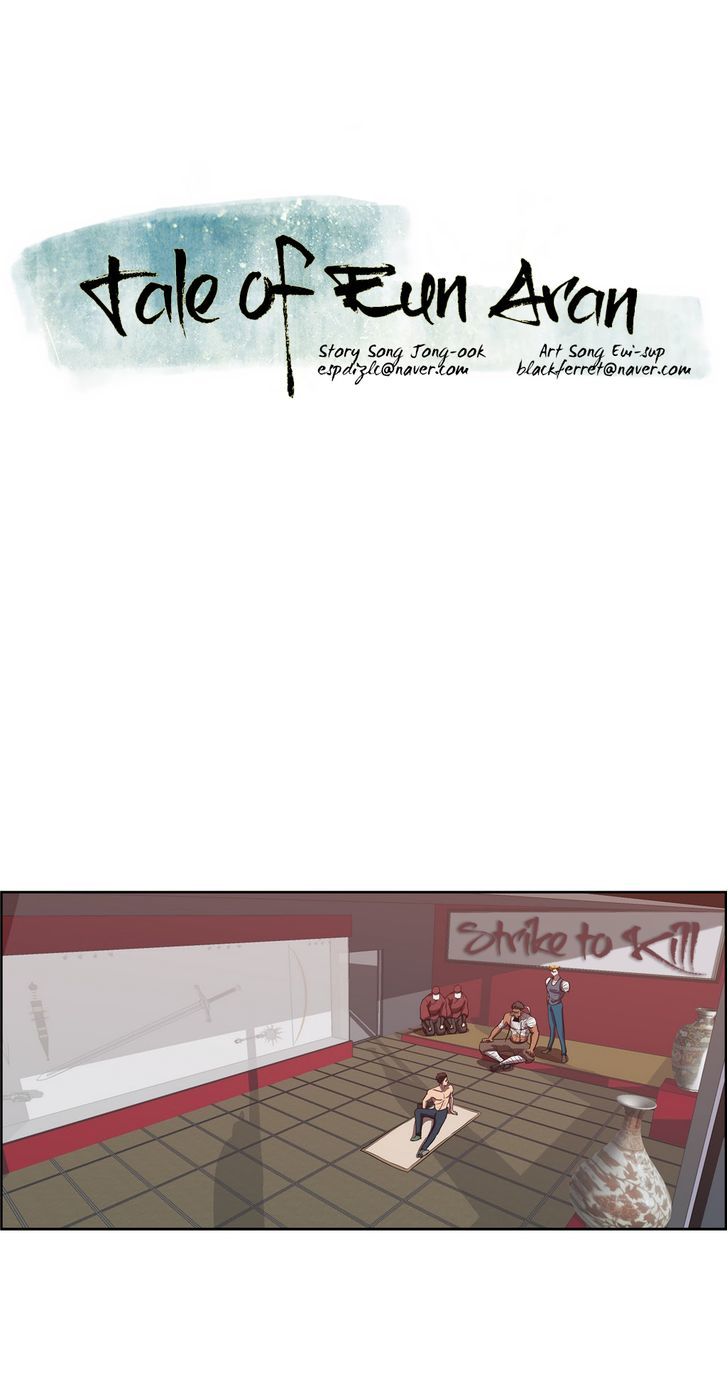 Tale of Eun Aran Chapter 65 page 4 - Chapter 65 : Hero of the Main Family (2)