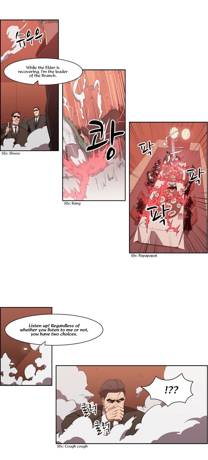 Tale of Eun Aran Chapter 66 page 11 - Chapter 66 : Hero of the Main Family (3)