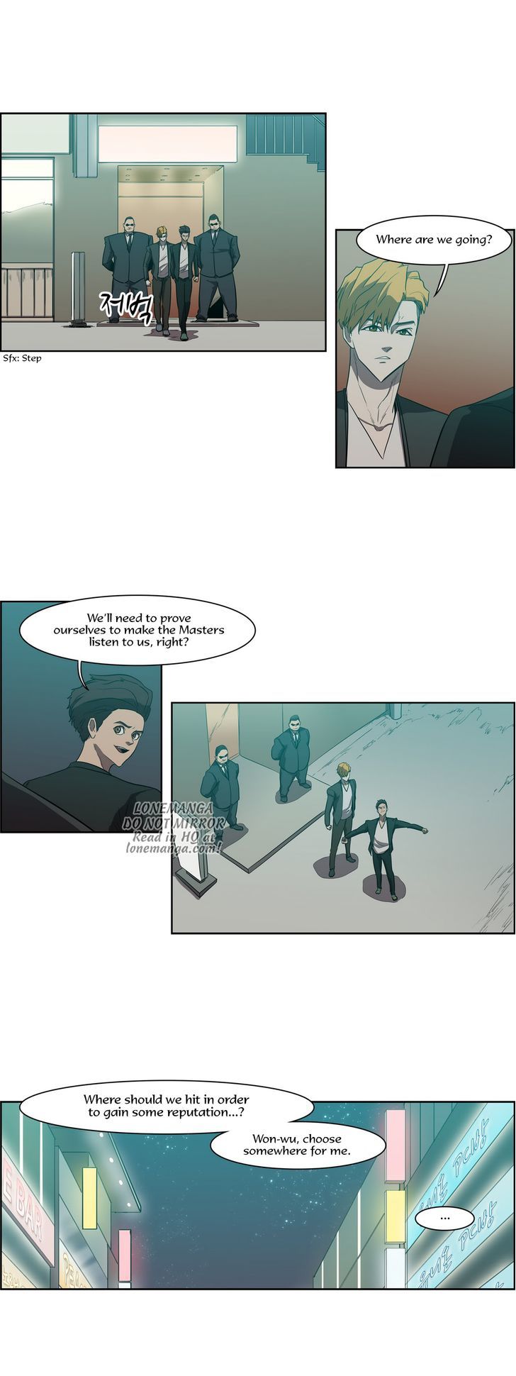 Tale of Eun Aran Chapter 66 page 15 - Chapter 66 : Hero of the Main Family (3)