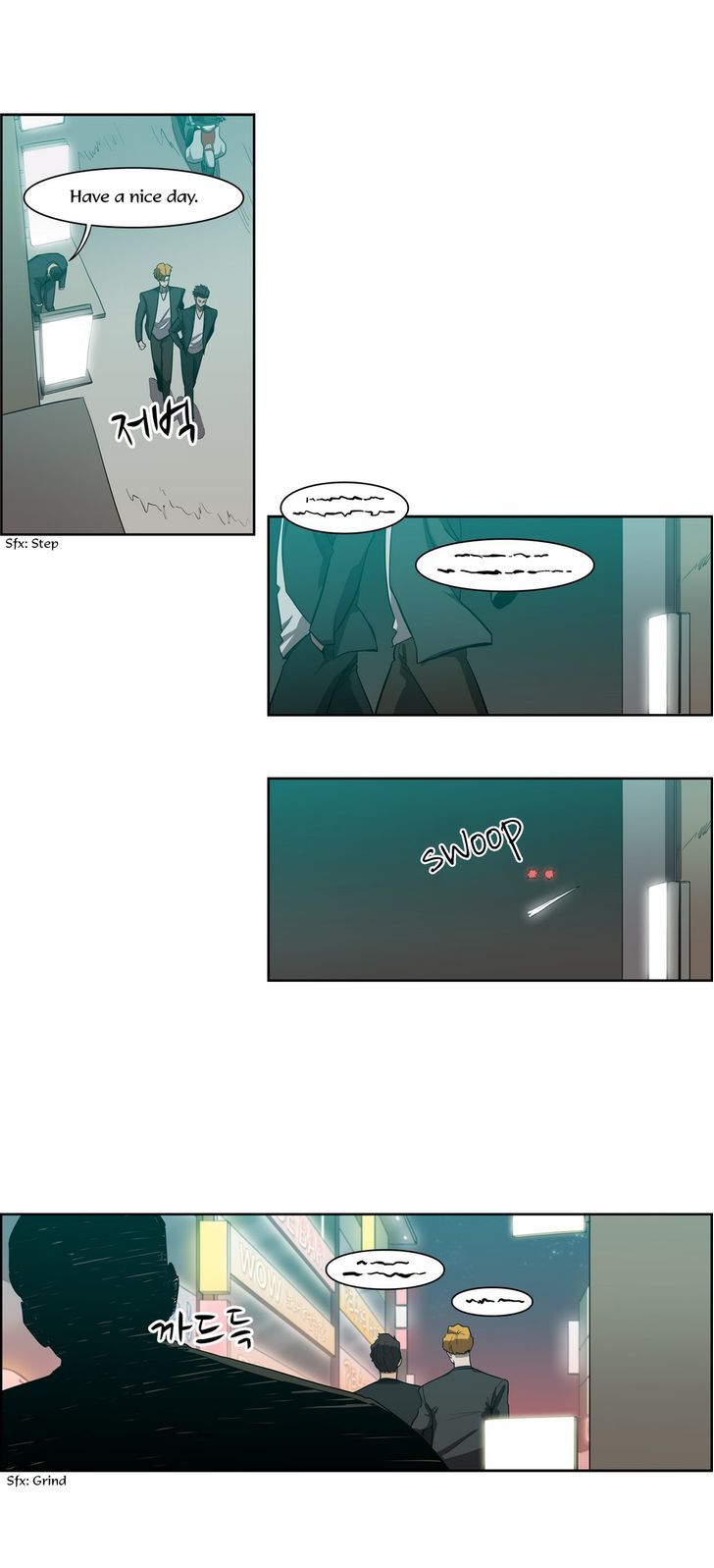 Tale of Eun Aran Chapter 66 page 16 - Chapter 66 : Hero of the Main Family (3)