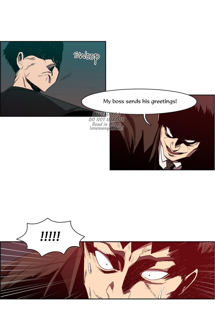 Tale of Eun Aran Chapter 66 page 18 - Chapter 66 : Hero of the Main Family (3)