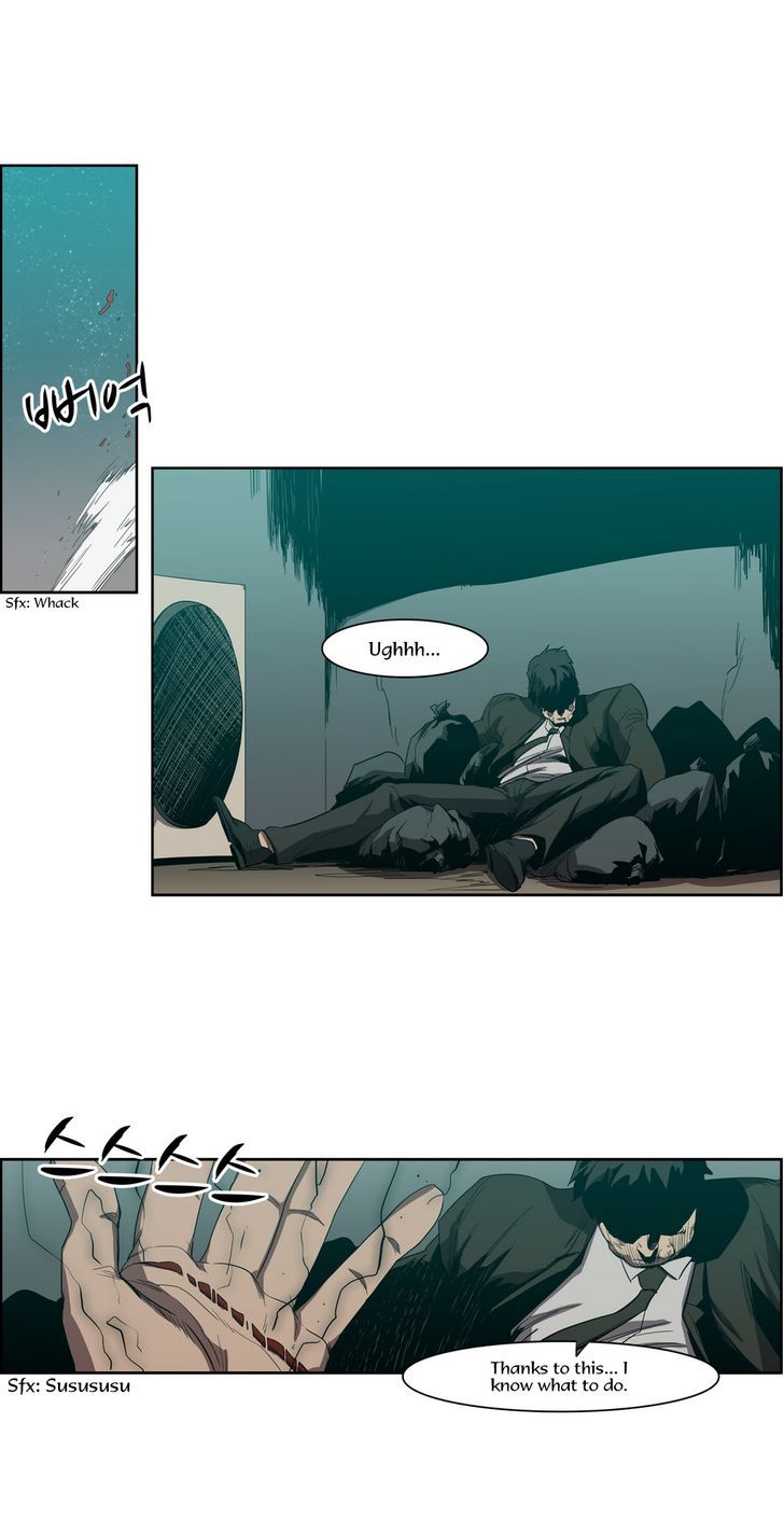 Tale of Eun Aran Chapter 66 page 20 - Chapter 66 : Hero of the Main Family (3)