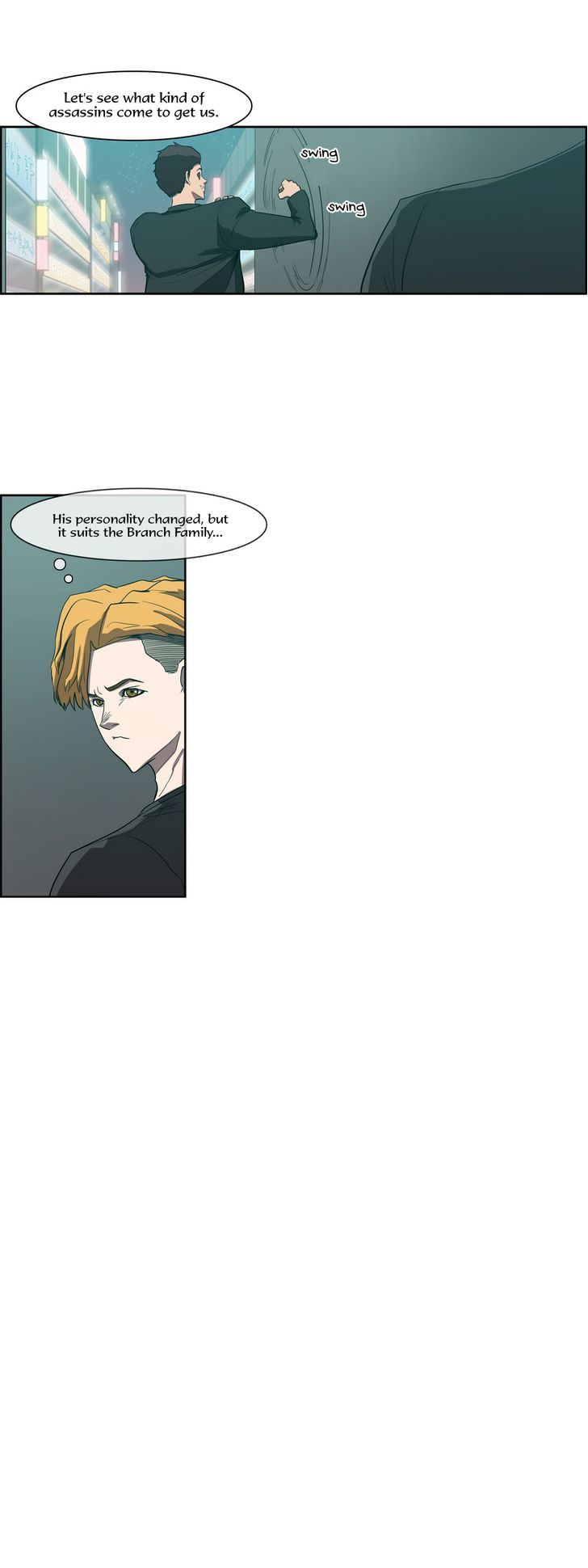 Tale of Eun Aran Chapter 66 page 22 - Chapter 66 : Hero of the Main Family (3)