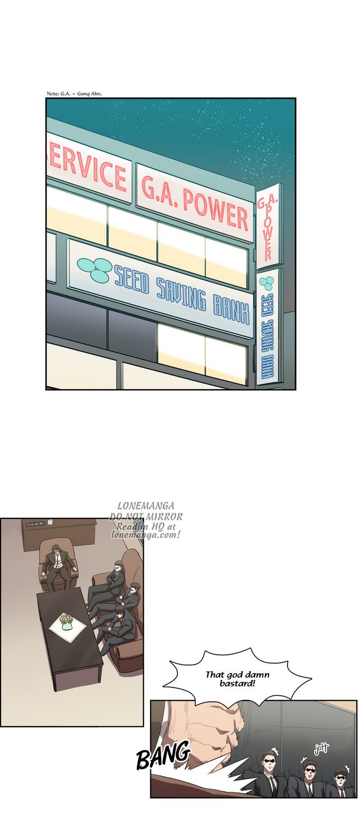 Tale of Eun Aran Chapter 66 page 23 - Chapter 66 : Hero of the Main Family (3)