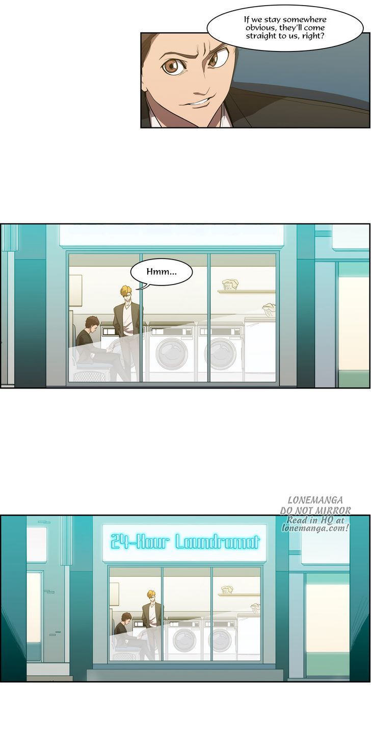 Tale of Eun Aran Chapter 66 page 26 - Chapter 66 : Hero of the Main Family (3)