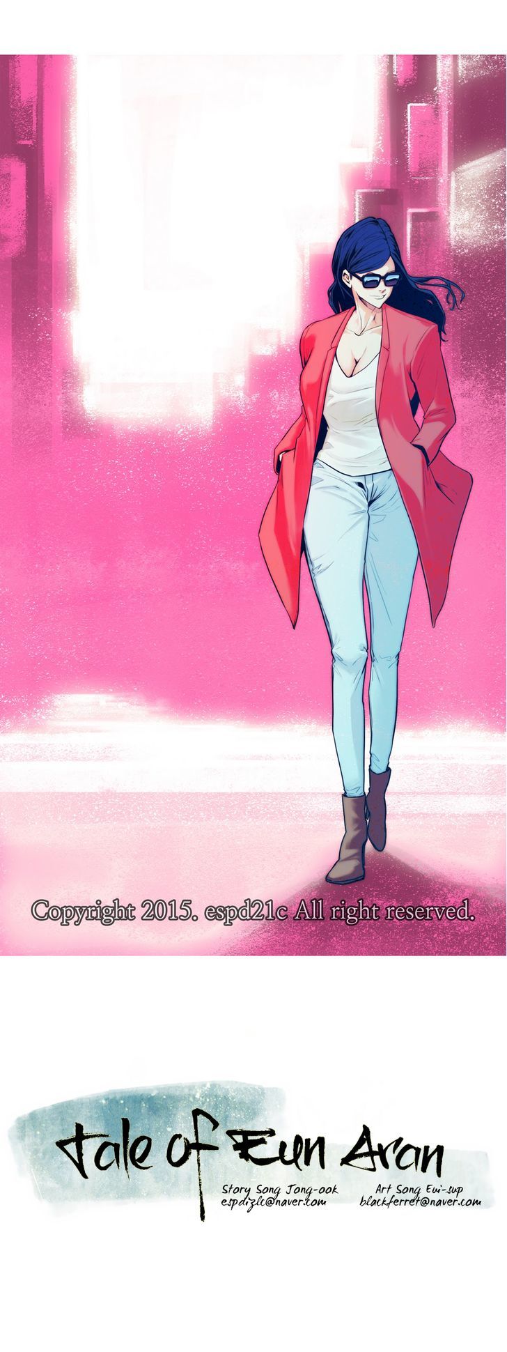 Tale of Eun Aran Chapter 66 page 3 - Chapter 66 : Hero of the Main Family (3)