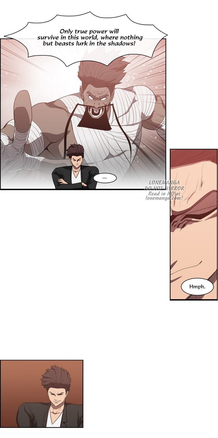 Tale of Eun Aran Chapter 66 page 5 - Chapter 66 : Hero of the Main Family (3)