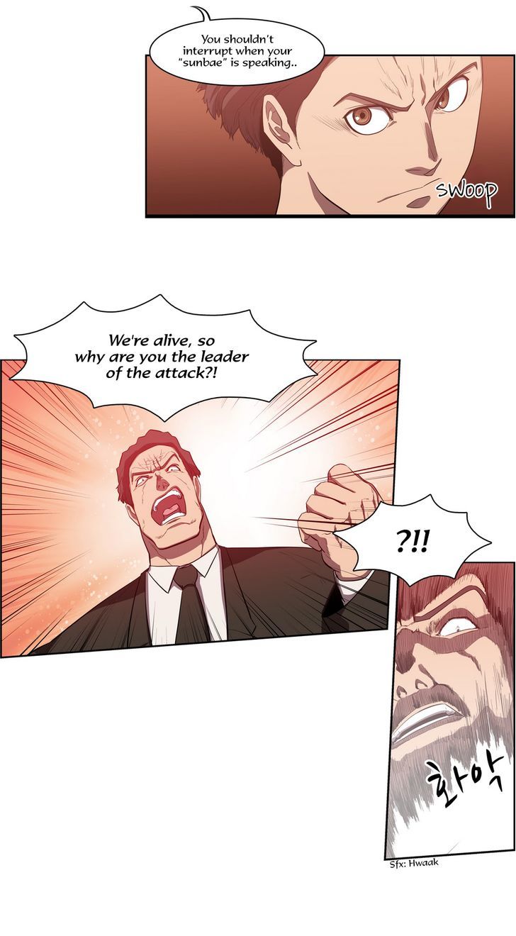 Tale of Eun Aran Chapter 66 page 8 - Chapter 66 : Hero of the Main Family (3)
