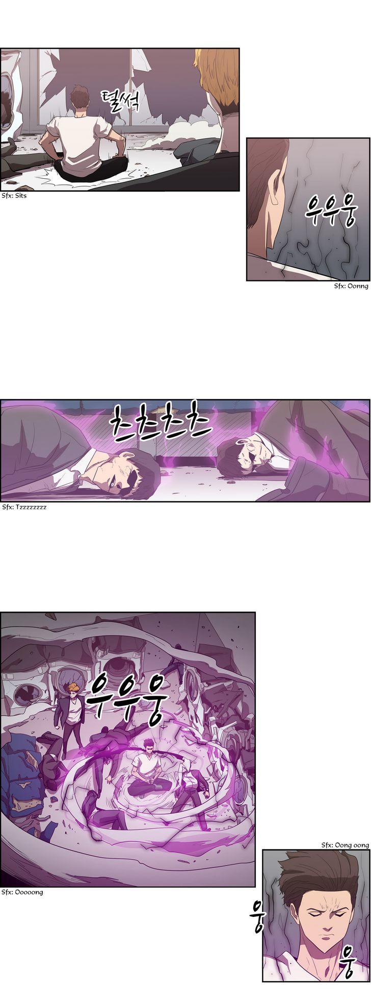 Tale of Eun Aran Chapter 67 page 10 - Chapter 67 : Hero of the Main Family (4)