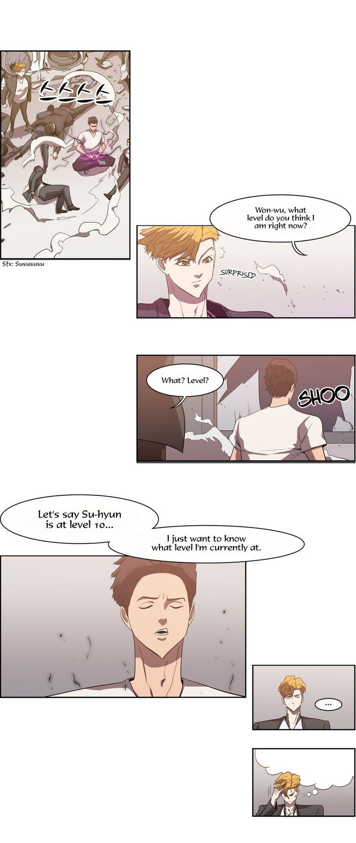 Tale of Eun Aran Chapter 67 page 12 - Chapter 67 : Hero of the Main Family (4)