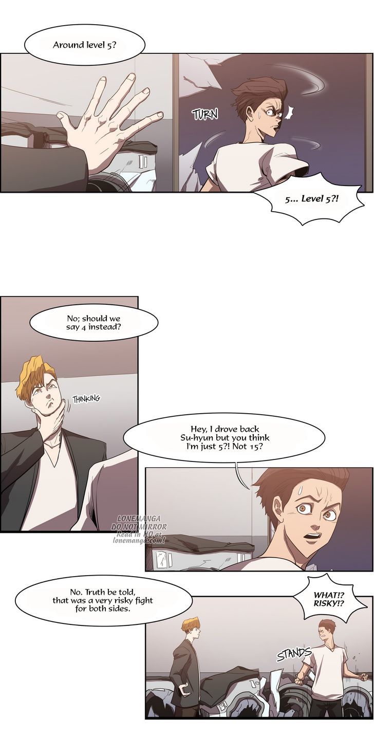 Tale of Eun Aran Chapter 67 page 13 - Chapter 67 : Hero of the Main Family (4)