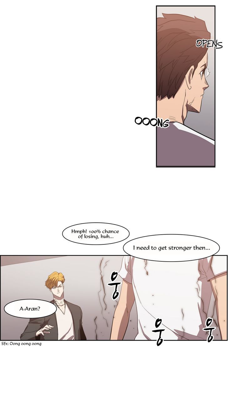 Tale of Eun Aran Chapter 67 page 16 - Chapter 67 : Hero of the Main Family (4)