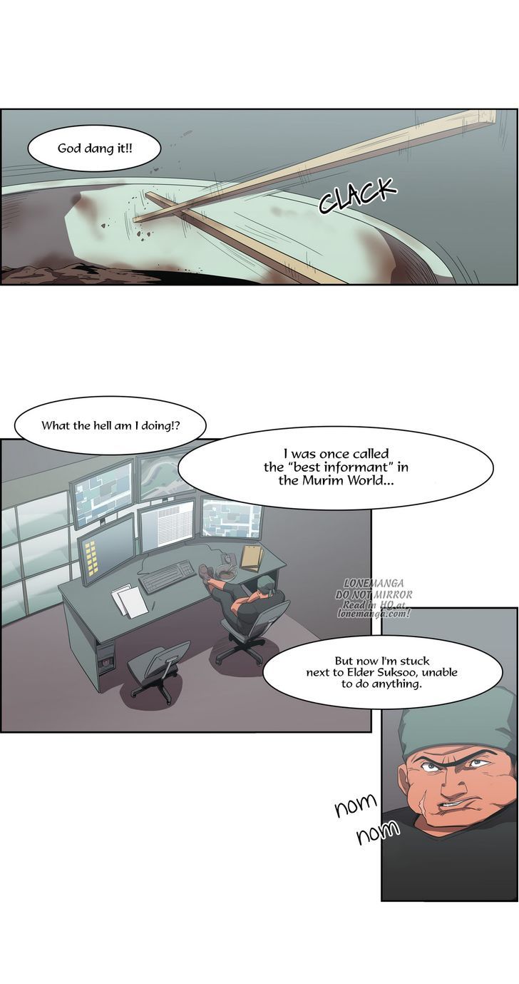 Tale of Eun Aran Chapter 67 page 2 - Chapter 67 : Hero of the Main Family (4)
