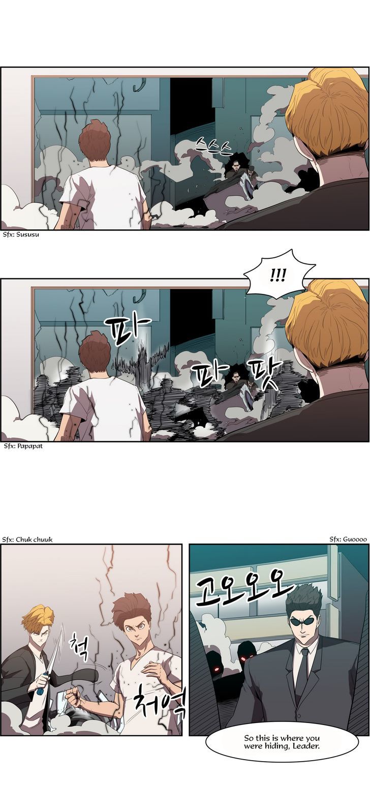 Tale of Eun Aran Chapter 67 page 20 - Chapter 67 : Hero of the Main Family (4)