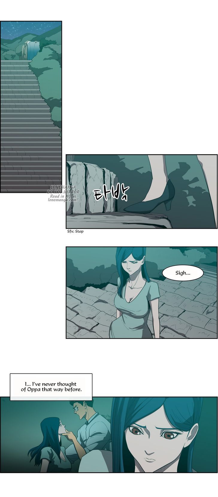 Tale of Eun Aran Chapter 67 page 23 - Chapter 67 : Hero of the Main Family (4)
