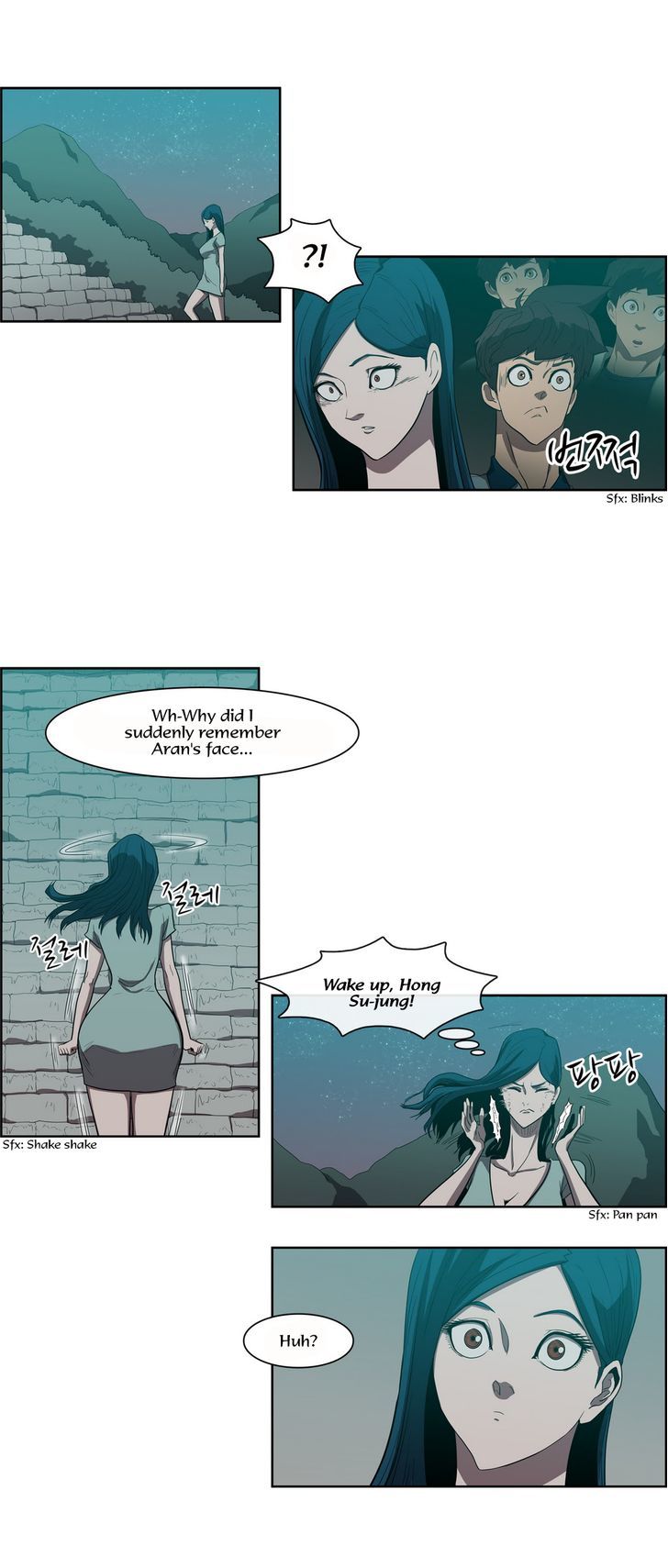 Tale of Eun Aran Chapter 67 page 24 - Chapter 67 : Hero of the Main Family (4)