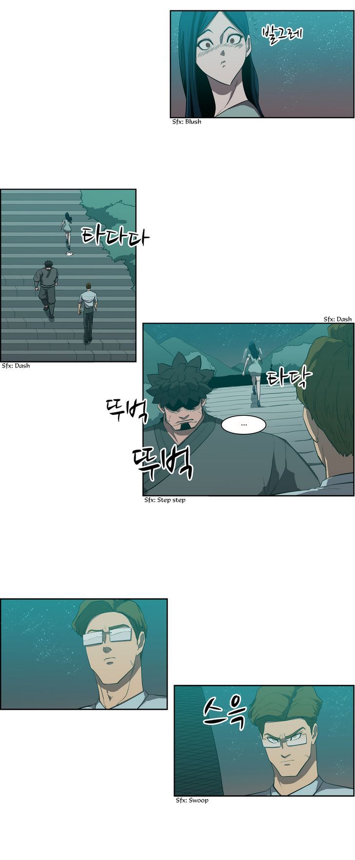 Tale of Eun Aran Chapter 67 page 26 - Chapter 67 : Hero of the Main Family (4)