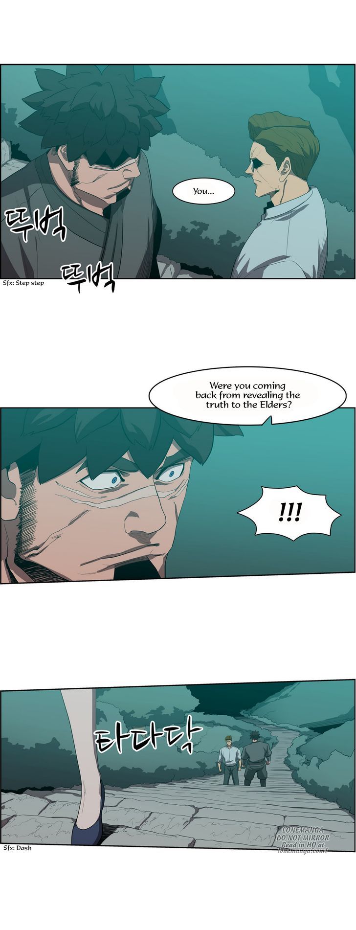 Tale of Eun Aran Chapter 67 page 27 - Chapter 67 : Hero of the Main Family (4)