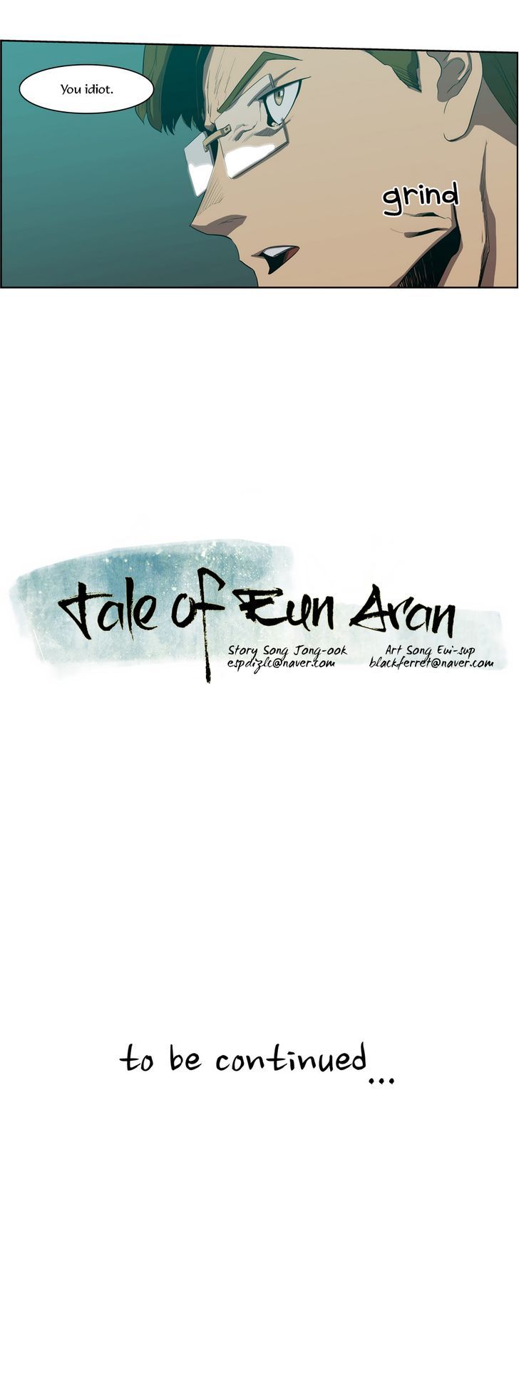 Tale of Eun Aran Chapter 67 page 28 - Chapter 67 : Hero of the Main Family (4)