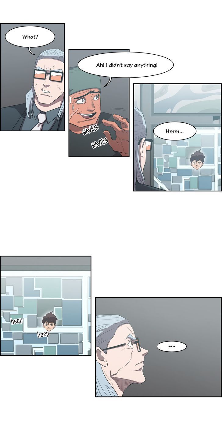 Tale of Eun Aran Chapter 67 page 6 - Chapter 67 : Hero of the Main Family (4)
