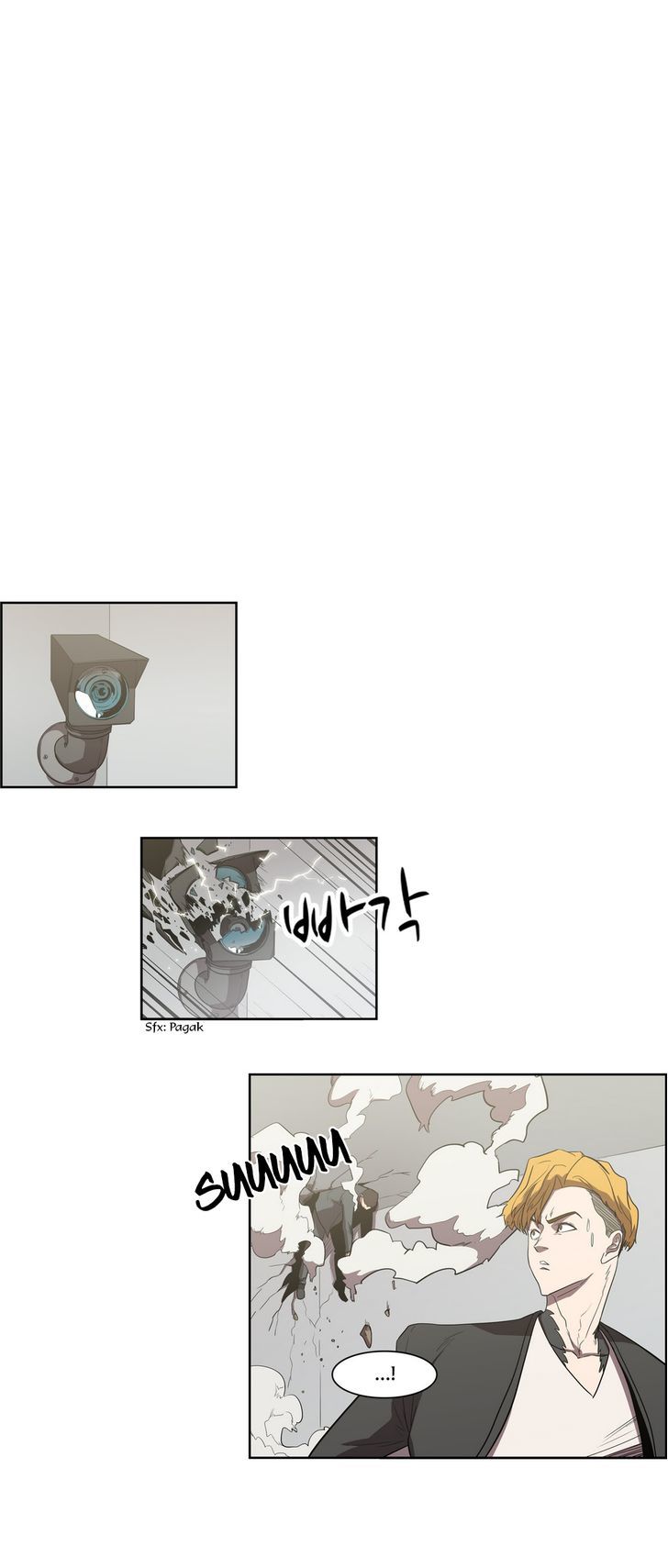 Tale of Eun Aran Chapter 67 page 8 - Chapter 67 : Hero of the Main Family (4)