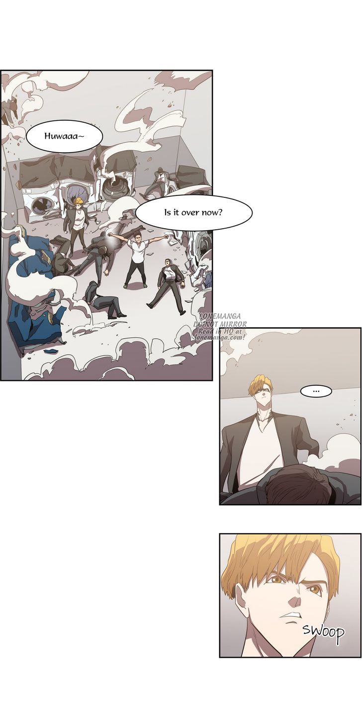 Tale of Eun Aran Chapter 67 page 9 - Chapter 67 : Hero of the Main Family (4)