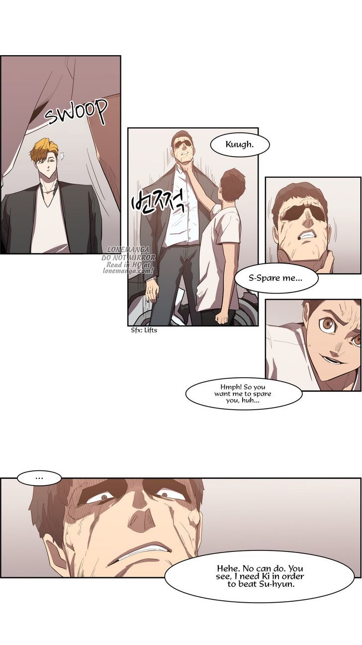 Tale of Eun Aran Chapter 68 page 15 - Chapter 68 : Hero of the Main Family (5)