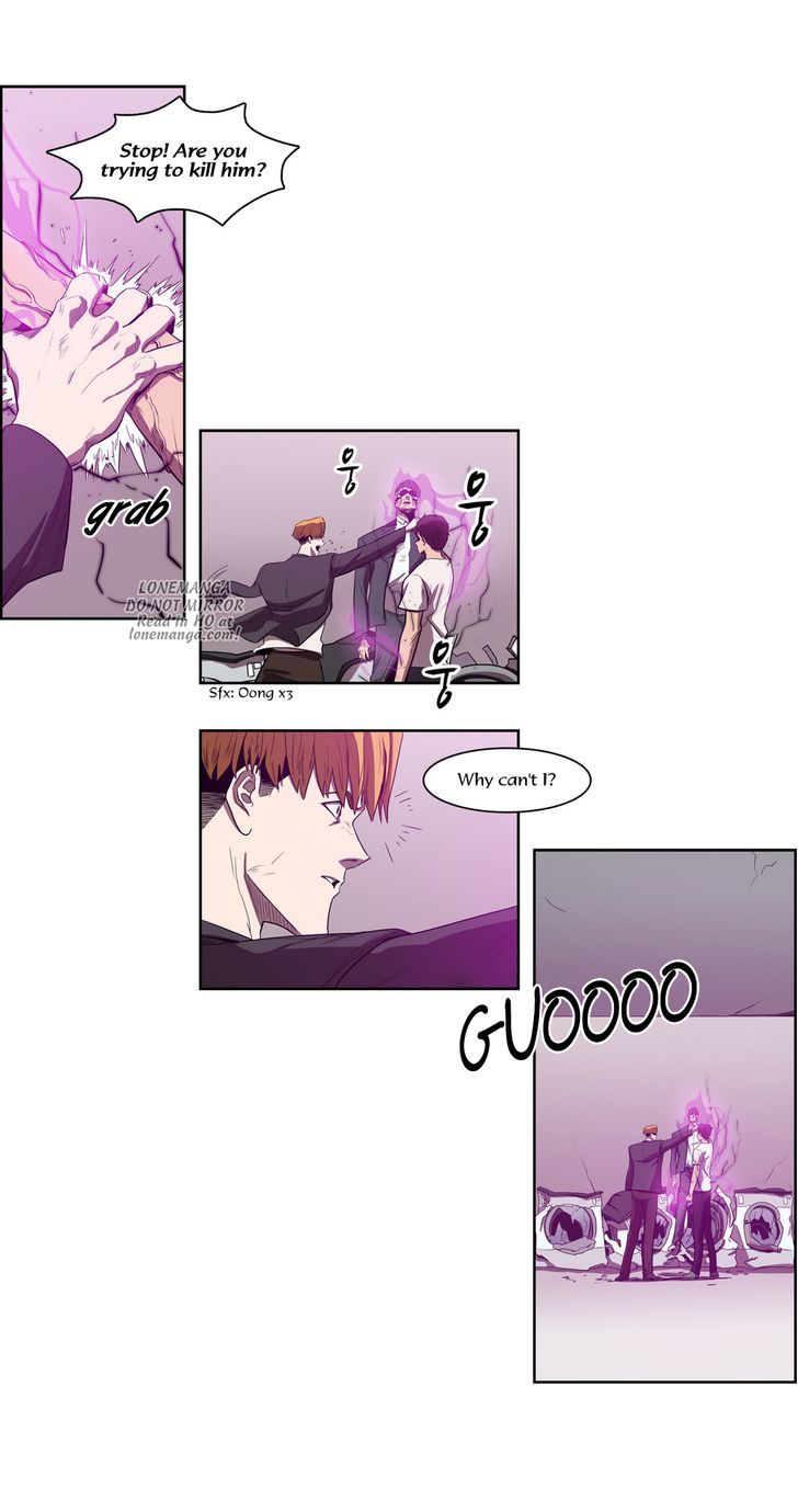Tale of Eun Aran Chapter 68 page 17 - Chapter 68 : Hero of the Main Family (5)