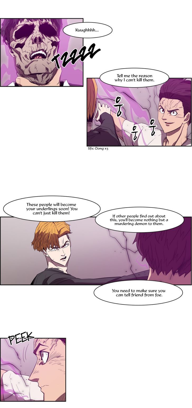 Tale of Eun Aran Chapter 68 page 18 - Chapter 68 : Hero of the Main Family (5)