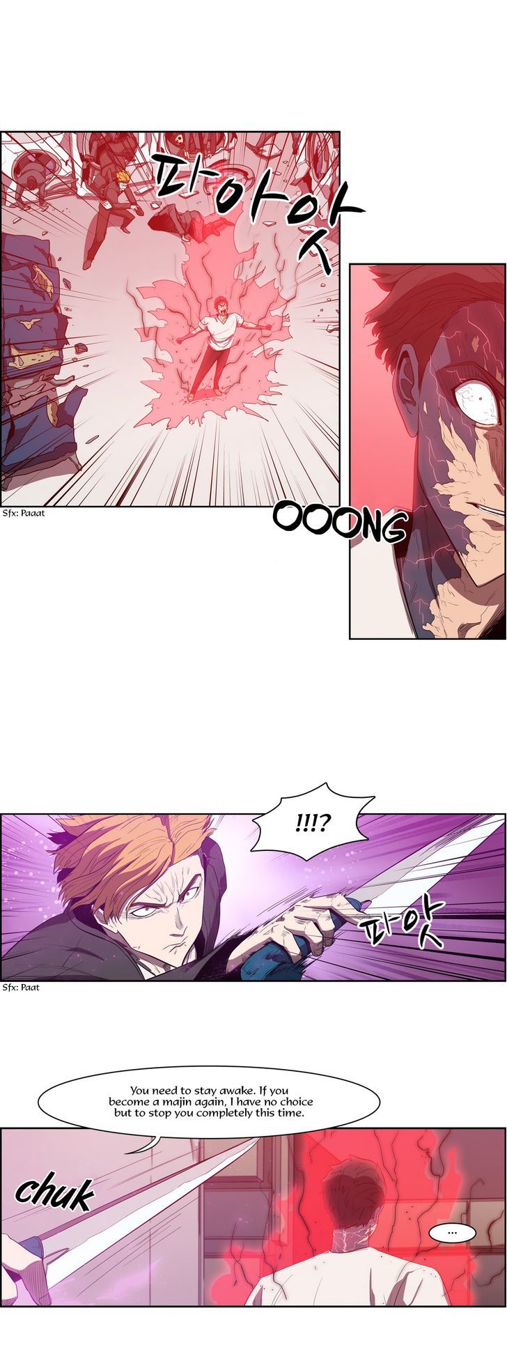 Tale of Eun Aran Chapter 68 page 20 - Chapter 68 : Hero of the Main Family (5)