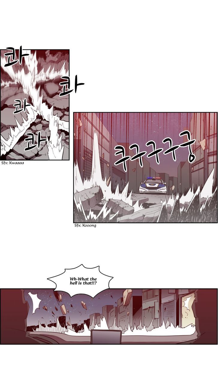 Tale of Eun Aran Chapter 68 page 24 - Chapter 68 : Hero of the Main Family (5)
