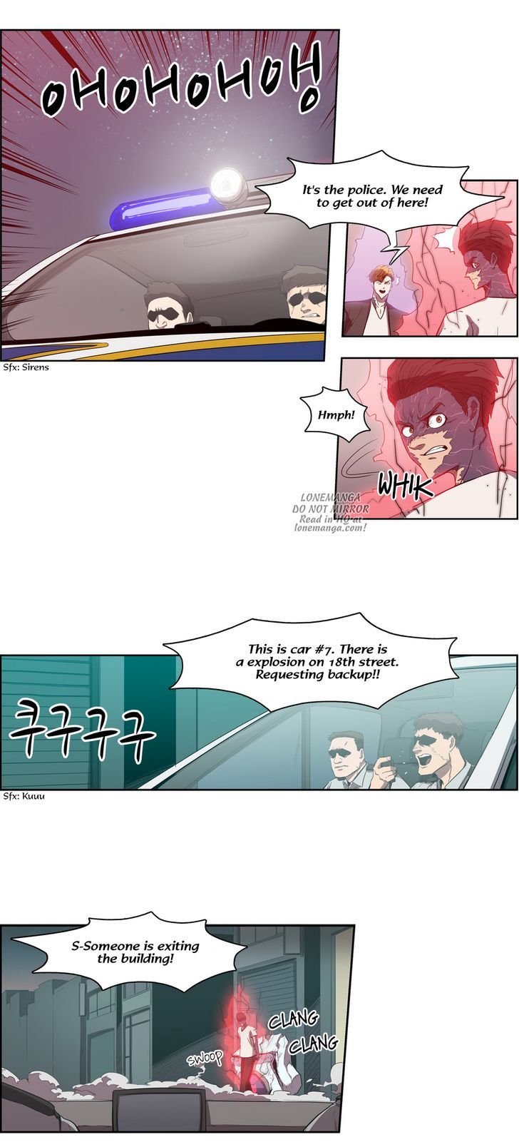 Tale of Eun Aran Chapter 68 page 25 - Chapter 68 : Hero of the Main Family (5)