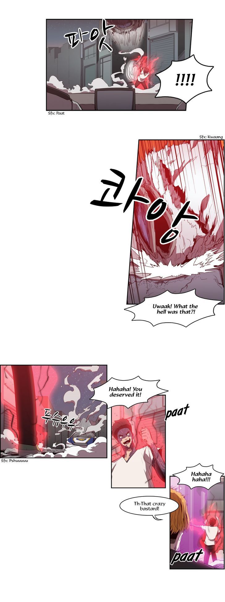 Tale of Eun Aran Chapter 68 page 26 - Chapter 68 : Hero of the Main Family (5)