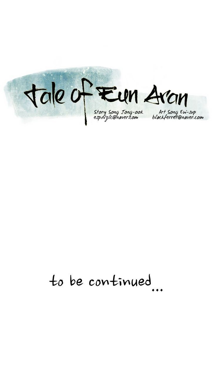 Tale of Eun Aran Chapter 68 page 28 - Chapter 68 : Hero of the Main Family (5)