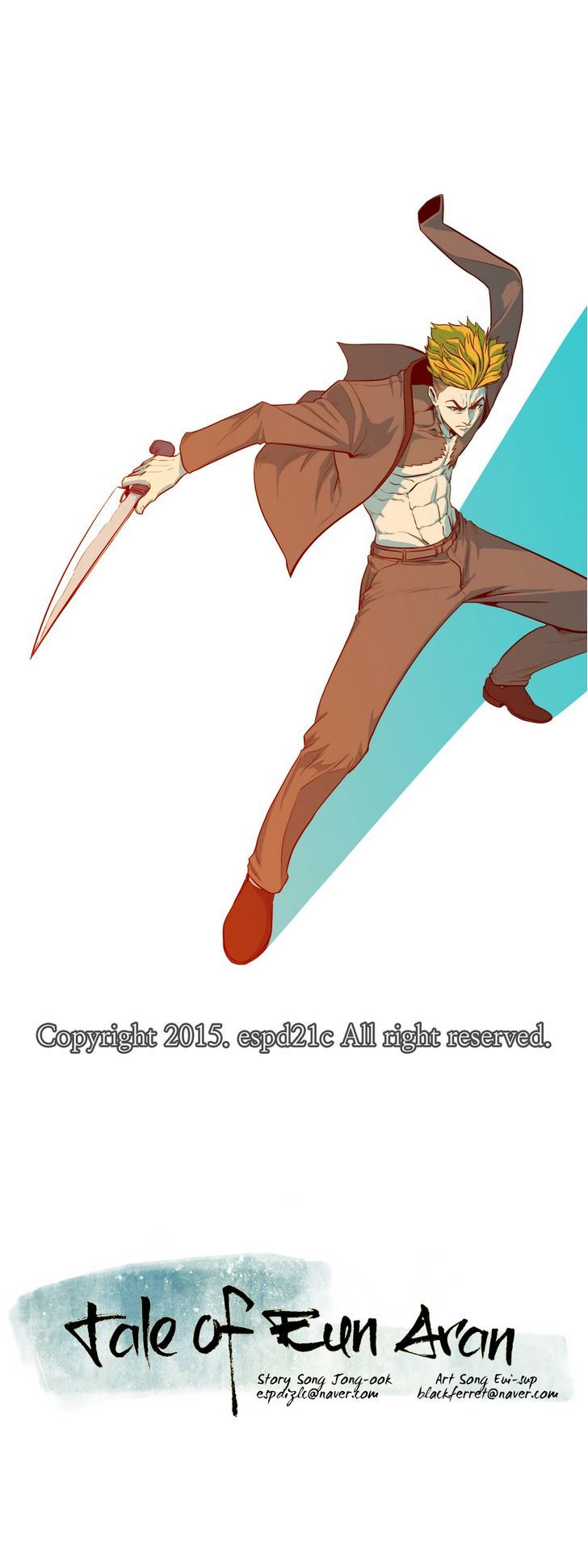 Tale of Eun Aran Chapter 68 page 4 - Chapter 68 : Hero of the Main Family (5)