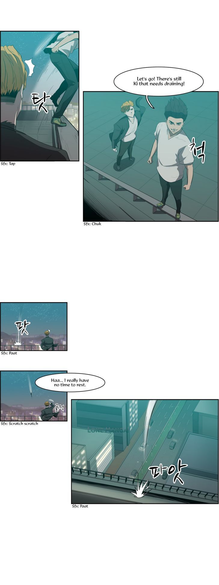 Tale of Eun Aran Chapter 69 page 11 - Chapter 69 : Hero of the Branch Family (1)