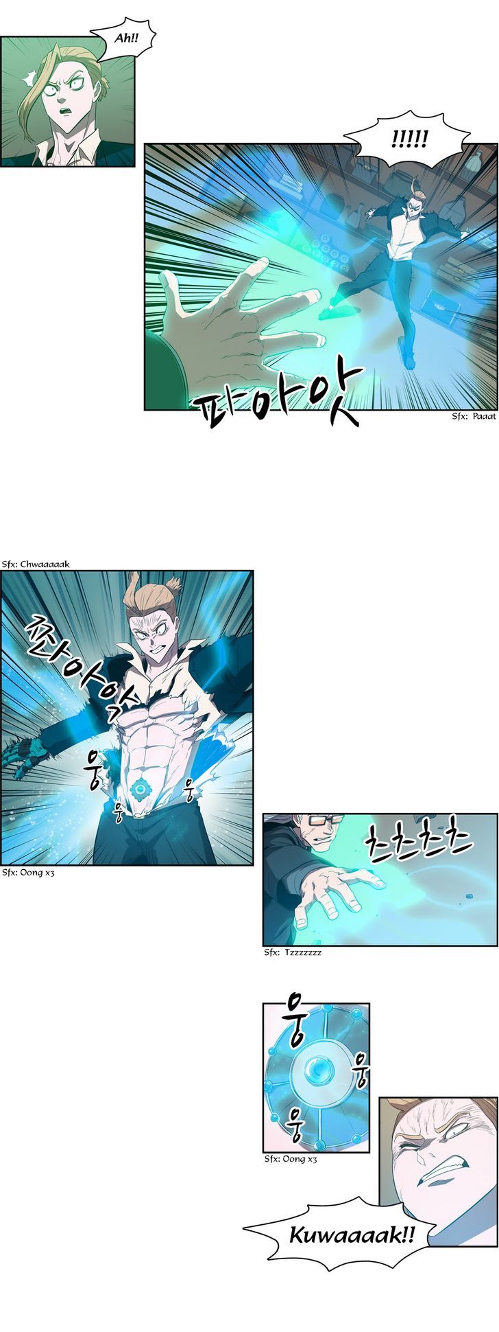 Tale of Eun Aran Chapter 69 page 18 - Chapter 69 : Hero of the Branch Family (1)