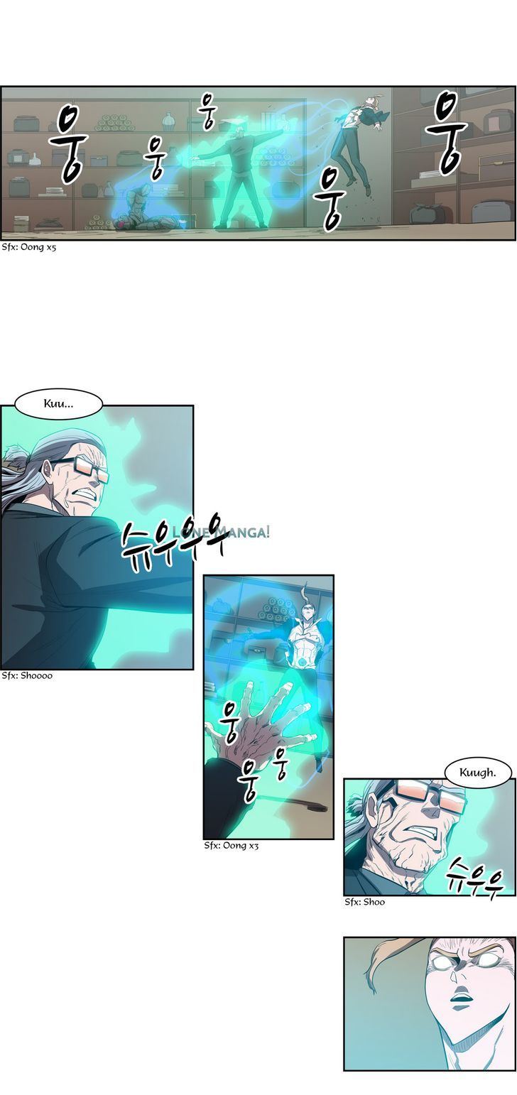 Tale of Eun Aran Chapter 69 page 19 - Chapter 69 : Hero of the Branch Family (1)