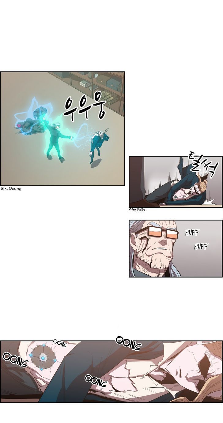 Tale of Eun Aran Chapter 69 page 20 - Chapter 69 : Hero of the Branch Family (1)