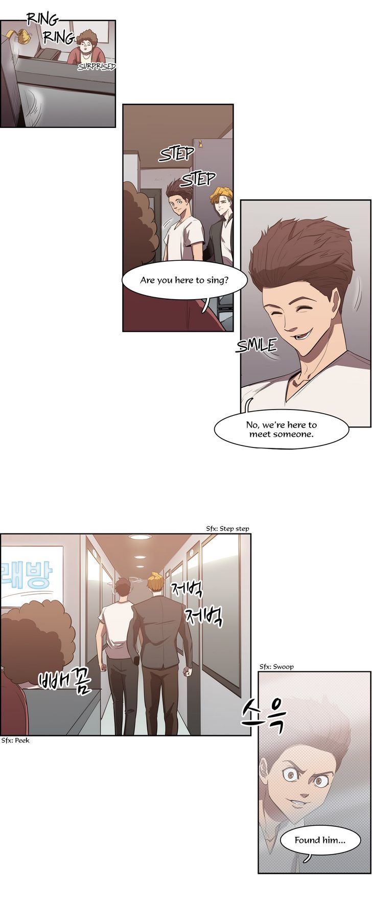 Tale of Eun Aran Chapter 69 page 22 - Chapter 69 : Hero of the Branch Family (1)