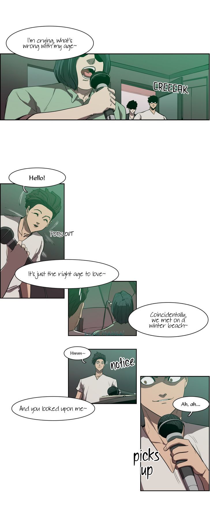 Tale of Eun Aran Chapter 69 page 23 - Chapter 69 : Hero of the Branch Family (1)